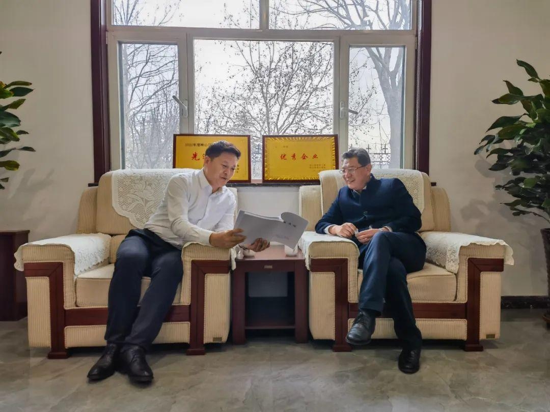 政策.jpg 政策.jpg