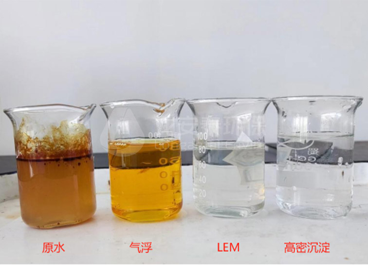 實驗照片.jpg 實驗照片.jpg