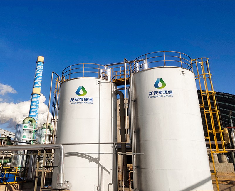 微電解設備.jpg 微電解設備.jpg