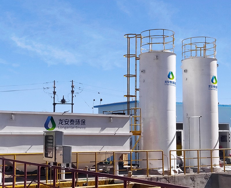 芬頓氧化塔.jpg 芬頓氧化塔.jpg